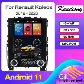 Kaudiony Android 11 Для Renault Koleos Автомобильный DVD Мультимедийный Плеер Авто Радио Automotivo GPS Навигация Стерео 4G DSP 2016-2020