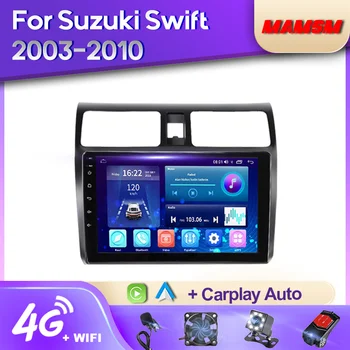 Автомагнитола MAMSM Android 12 для Suzuki Swift 2003 - 2010 Автомобильный Мультимедийный видеоплеер, Навигация, стерео, GPS, Carplay, Авторадио 2Din
