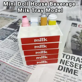 Миниатюрный молочный лоток 5шт 1/12 Прочный прямоугольный молочный лоток для кукольного домика, имитирующий мини-модель молочного лотка Micro Landscape