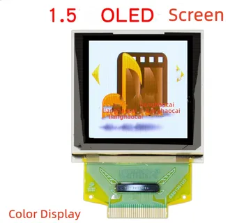 1,5-дюймовый цветной OLED-дисплей 128 * 128 штекер 30PIN UG-2828GDEDF11, заводская розетка, красочная электроника