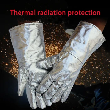1 пара защитных перчаток из алюминиевой фольги, термостойких радиационных рабочих противопожарных перчаток, средства защиты пожарных и спасателей