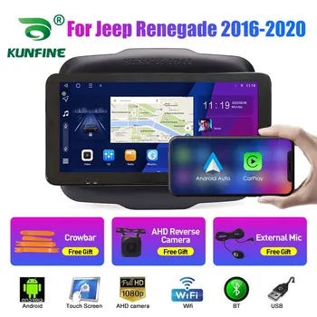 10,33 Дюймовый Автомобильный Радиоприемник Для Jeep Renegade 2016-20 2Din Android Восьмиядерный Автомобильный Стерео DVD GPS Навигационный Плеер QLED Экран Carplay