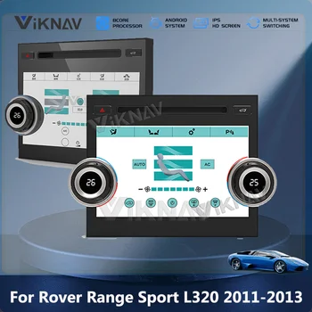 10,4-дюймовый экран переменного тока Для Land Rover Range Sport L320 2011-2012 2013 Управление Кондиционером 2din Плата кондиционирования Воздуха Панель переменного тока
