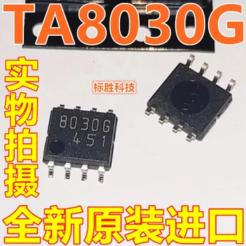 100% Новый и оригинальный TA8030G 8030G SOP-8