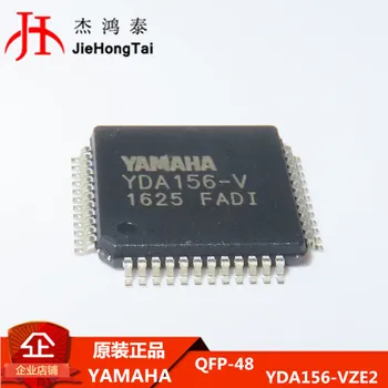 100% Новый и оригинальный YDA156-VZE2 YDA156-V QFP48 YAMAHA в наличии
