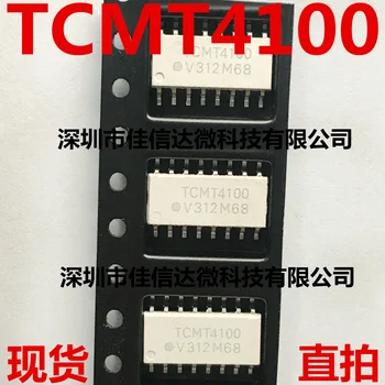 100% Новый оригинальный 5 шт./лот Высококачественный TCMT4100 SOP-16