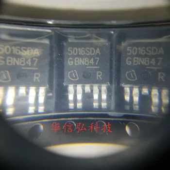 10ШТ BTS5016SDA 5016SDA TO-252 Автомобильный интеллектуальный транзистор с переключателем высокого напряжения 45A/5,5-20V
