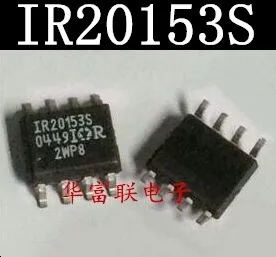 10шт микросхема платы автомобильного компьютера IR20153S SOP-8 SMD новая в наличии