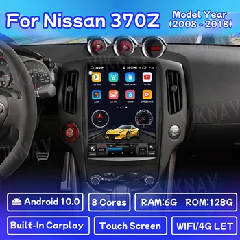 12,1-Дюймовый Автомобильный Стерео-Радиоприемник Android 10 Обновлен Для Nissan 370Z 2008-2018 Авто Мультимедийный Плеер GPS Навигация Carplay Головное Устройство