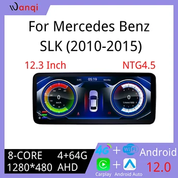 12,3 Дюйма 8 Core 4 + 64G 4G + WIFI Беспроводной Carplay Провод Android Auto Для Mercedes Benz SLK 2010-2015 GPS Навигация Автомобильное Радио