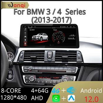 12,3 Дюймов 8 Core 4 + 64G 4G + WIFI Беспроводной Carplay Провод Android Auto Для BMW 3/4 серии NBT (2013-2017) GPS Автомагнитола