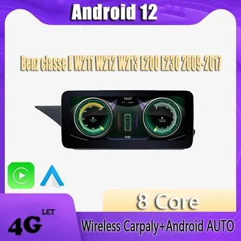 12,3 “Android 13 Навигация GPS DSP Carplay WIFI Автомобильный Радиоприемник Мультимедиа Playe Для Benz classe E, W211 W212 W213 E200 E230 2009-2017