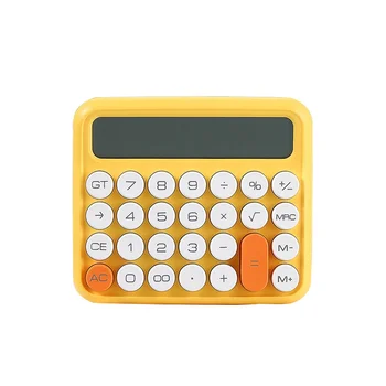 12-значный квадратный калькулятор Канцелярские принадлежности Большой ЖК-экран Офисный калькулятор Школьный двойной портативный Желтый