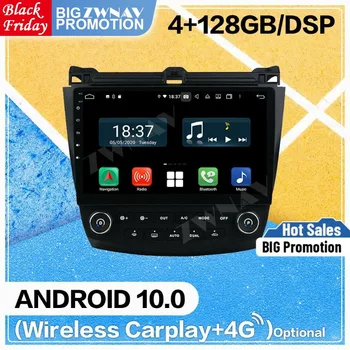 128 Г Carplay Android 10 DVD-плеер автомобиля для Honda Accord 7 2003 2004 2005 2006 2007 BT GPS Navi Авто Радио Аудио Стерео Головное устройство