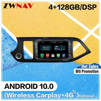 128 ГБ Carplay Android 10 экран Мультимедийный DVD-Плеер для KIA PICANTO MORNING 2014 BT GPS Navi Авто Аудио Радио Стерео Головное устройство