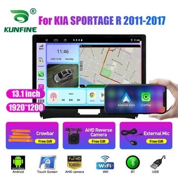13,1-дюймовое автомобильное радио для KIA SPORTAGE R 2011-2017 Автомобильный DVD GPS Навигация Стерео Carplay 2 Din Центральный мультимедийный Android Auto