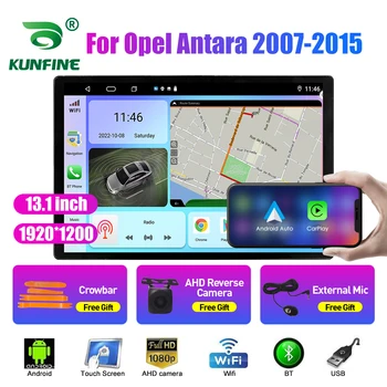 13,1-дюймовое автомобильное радио для Opel Antara Opel Astra H Автомобильный DVD GPS Навигация Стерео Carplay 2 Din Центральный мультимедийный Android Auto