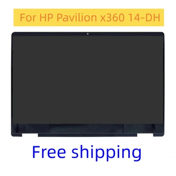 14 дюймов Для HP Pavilion x360 14-DH 14M-DH00 14-dh0706nz 14T-DH100 Замена Дигитайзера с Сенсорным Экраном в сборе на Рамку HD FHD