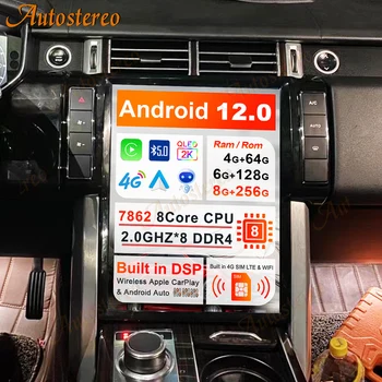 15,6 ‘Android 12,56 ГБ Для Land Rover Range Rover Evoque L538 2014-2017 Автомобильный GPS-Навигатор Авто Головное Устройство Мультимедийный DVD-плеер