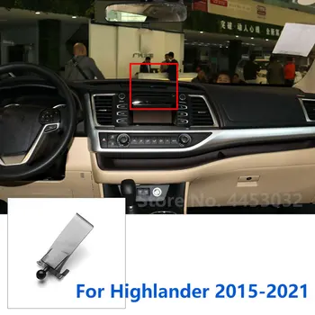 17 мм Специальные Крепления Для Автомобильного Телефона Toyota Highlander, Держатель GPS, Поддерживающий Фиксированный Кронштейн, Основание Для Выпуска Воздуха, Аксессуары 2009-2022