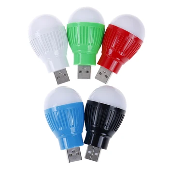 1шт Мини-USB светодиодная лампа портативная 5 В 5 Вт Энергосберегающая шаровая лампа для ноутбука USB-розетка