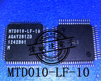 1шт Новое Оригинальное MTD010-LF-10 QFP 30 Высококачественное Реальное Изображение В наличии