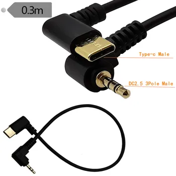 2,5 мм Кабель аудио-USB C под углом 90 градусов от USB Type-C до 2,5 мм коленного разъема AUX для наушников 0,3 м кабель