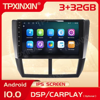 2 Din Carplay Android Радиоприемник Мультимедиа для Subaru Forester 2008 2009 2010 2011 2012 2013 GPS Навигация Видео Головное устройство