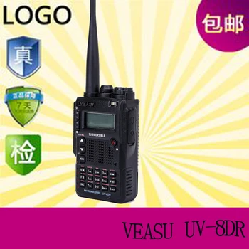 2022 Новая версия VEASU UV-8DR трехдиапазонная 136-174/240-260/400- 520 МГц Двухсторонняя рация Сестра VX-8DR VX-7R