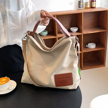 2023 Модные холщовые сумки для женщин, сумка-тоут большой емкости, простая женская сумка для поездок на работу, повседневные сумки через плечо