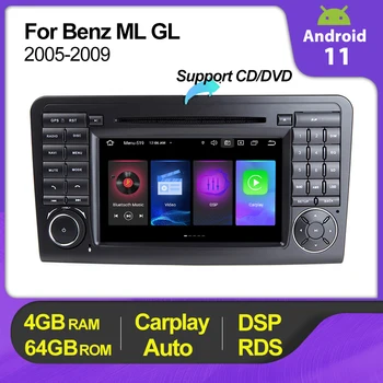 2Din Android 11 Автомобильный Радиоприемник Стерео Для Mercedes ML W164 X164 ML350 ML300 GL500 ML320 ML280 GL350 DVD Навигация GPS WIFI BT RDS