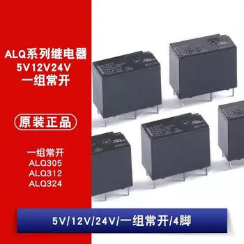 3 шт. слот ALQ305 ALQ312 ALQ324, один комплект нормально разомкнутых 4-контактных оригинальных реле 10A.