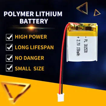 302530 Перезаряжаемая литиевая батарея 3,7 В 150 мАч, Полимерные литий-ионные аккумуляторы с защитным чехлом для электронных цифровых продуктов
