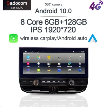 360 Панорамная Камера Carplay 6G + 128G Android 11,0 Автомобильный DVD-плеер GPS WIFI Bluetooth 5,0 RDS Радио Для Porsche Cayenne 2011-2017