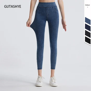 3Xl Джеггинсы, джинсы, женские леггинсы с высокой талией, контроль живота, Тонкие Леггинсы, брюки-карандаш с принтом, бесшовные узкие брюки