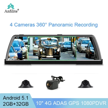 4-Канальный Панорамный Автомобильный Видеорегистратор 360 ° 2 ГБ + 32 ГБ 10 