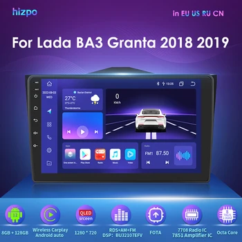 4G 2Din Android Автомагнитола для LADA BA3 Granta Cross 2018 2019 GPS Навигация Мультимедийный Видеоплеер Carplay AI Головное Устройство