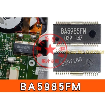 5 шт./лот BA5985FM BA5985 микросхема привода двигателя движения компакт-дисков для платы ECU Mercedes-Benz BMW