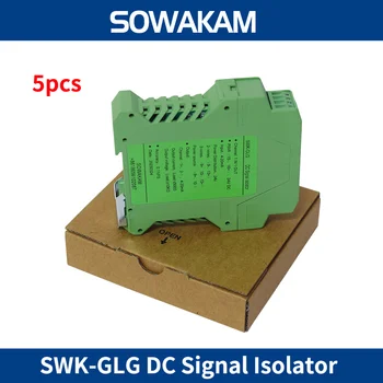 5ШТ GLG Изоляция сигнала постоянного тока 0-10 В, Многоканальный датчик тока и напряжения, аналоговый преобразователь сигнала 4-20 мА