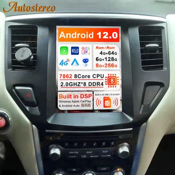 8 + 256G Android12 Для Nissan Pathfinder 2016-2020 Автомобильный GPS Навигатор Головное Устройство Мультимедийный Плеер Авторадио Рекордер Tesla Экран