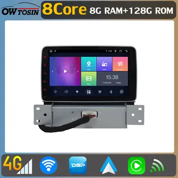 8 Core 8G + 128G Android 11 Автомобильный GPS Навигационный Радиоплеер Для Ford Focus 4 2019-2022 Bluetooth 5,0 Модем DSP CarPlay 4G WiFi