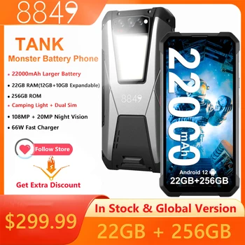 8849 От Unihertz Tank 22000mAh Водонепроницаемый Смартфон 22GB 256GB 108MP G99 Ночного Видения Мобильный Телефон Android 12 Мобильный Телефон
