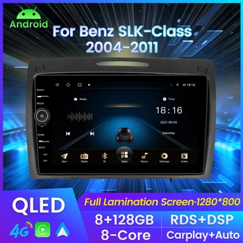 8G + 128G Автомобильный Android-радиоплеер для Mercedes Benz SLK Class R171 SLK200 SLK280 SLK300 2004-2011 Мультимедийный carplay 4G SWC WIFI