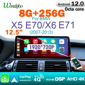 8G 256G АВТОМОБИЛЬНЫЙ Радио Мультимедийный Плеер Android 11 ДЛЯ BMW X5/X6 E70 E71 CCC/CIC с 10,25