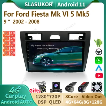 9 Дюймов для Ford Fiesta Mk VI 5 Mk5 2002-2008 Android автомобильный радиоприемник Мультимедийный видеоплеер Аудио стереоплеер Навигация Carplay
