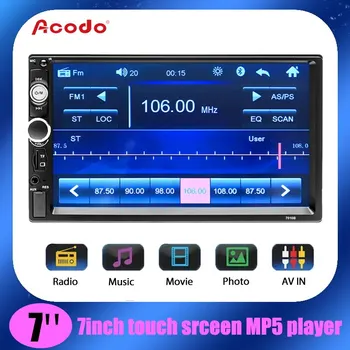Acodo 2din Автомобильный Радиоприемник 7 дюймов HD Авторадио Мультимедийный MP5 Плеер Автомобильный Стерео Bluetooth USB TF FM Для Toyota Honda Автомобильный Радиоприемник