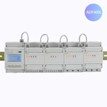 Acrel Smart Consumer Meter Многоконтурные 2-канальные 3-фазные Электрические приборы ADF400L для Многоквартирного дома 3*1 (6) A