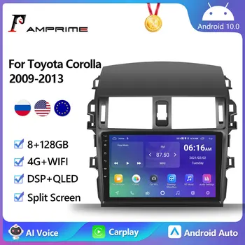AMPrime 2Din Автомобильный Радионавигатор GPS Мультимедийный Видеоплеер Для Toyota Corolla 2009-2013 2 din стерео Без DVD FM Авторадио