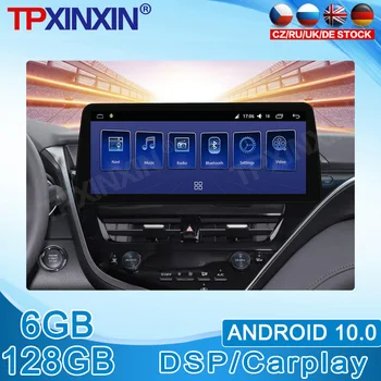 Android 11 6G + 128 ГБ Carplay Для Toyota Camry 2021 + Автомобильный Мультимедийный Радиоплеер Стерео Сенсорный Экран DSP IPS Навигационное Головное Устройство