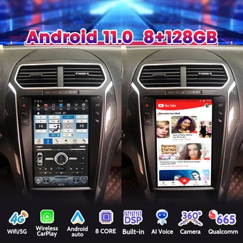 Android 11 Qualcomm 8 + 128 Г Tesla Для Ford Explorer 2014-2019 Автомобильный Радио DVD-Плеер Мультимедиа GPS Navi Carplay Стерео Головное Устройство